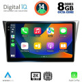 DIGITAL IQ BXF 11659_CPAA (9inc) MULTIMEDIA TABLET for SUBARU IMPREZA mod. 2002-2008 DIGITAL IQ BXF 11659_CPAA (9inc) MULTIMEDIA TABLET for SUBARU IMPREZA mod. 2002-2008