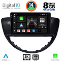 DIGITAL IQ BXF 11660_CPAA (9inc) MULTIMEDIA TABLET for SUBARU TRIBECA mod. 2007-2014