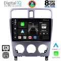 DIGITAL IQ BXF 11661_CPAA (9inc) MULTIMEDIA TABLET for SUBARU FORESTER mod. 2002-2008 DIGITAL IQ BXF 11661_CPAA (9inc) MULTIMEDIA TABLET for SUBARU FORESTER mod. 2002-2008