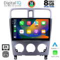 DIGITAL IQ BXF 11661_CPAA (9inc) MULTIMEDIA TABLET for SUBARU FORESTER mod. 2002-2008 DIGITAL IQ BXF 11661_CPAA (9inc) MULTIMEDIA TABLET for SUBARU FORESTER mod. 2002-2008