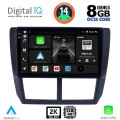 DIGITAL IQ BXF 11662_CPAA (9inc) MULTIMEDIA TABLET for SUBARU FORESTER - IMPREZA - XV mod. 2008-2013 DIGITAL IQ BXF 11662_CPAA (9inc) MULTIMEDIA TABLET for SUBARU FORESTER - IMPREZA - XV mod. 2008-2013
