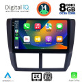 DIGITAL IQ BXF 11662_CPAA (9inc) MULTIMEDIA TABLET for SUBARU FORESTER - IMPREZA - XV mod. 2008-2013 DIGITAL IQ BXF 11662_CPAA (9inc) MULTIMEDIA TABLET for SUBARU FORESTER - IMPREZA - XV mod. 2008-2013