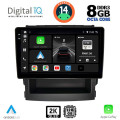 DIGITAL IQ BXF 11664_CPAA (9inc) MULTIMEDIA TABLET for SUBARU FORESTER - IMPREZA mod. 2019> DIGITAL IQ BXF 11664_CPAA (9inc) MULTIMEDIA TABLET for SUBARU FORESTER - IMPREZA mod. 2019>