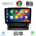 DIGITAL IQ BXF 11664_CPAA (9inc) MULTIMEDIA TABLET for SUBARU FORESTER - IMPREZA mod. 2019> DIGITAL IQ BXF 11664_CPAA (9inc) MULTIMEDIA TABLET for SUBARU FORESTER - IMPREZA mod. 2019>