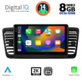DIGITAL IQ BXF 11665_CPAA (9inc) MULTIMEDIA TABLET for SUBARU LEGACY - OUTBACK mod. 2002-2008