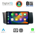 DIGITAL IQ BXF 11669_CPAA (9inc) MULTIMEDIA TABLET for TOYOTA GT86 - SUBARU BRZ mod. 2012>