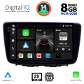 DIGITAL IQ BXF 11672_CPAA (9inc) MULTIMEDIA TABLET for SUZUKI BALENO mod. 2016-2022