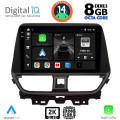 DIGITAL IQ BXF 11673_CPAA (9inc) MULTIMEDIA TABLET for SUZUKI BALENO mod. 2022>