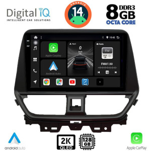 DIGITAL IQ BXF 11673_CPAA (9inc) MULTIMEDIA TABLET for SUZUKI BALENO mod. 2022>