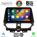 DIGITAL IQ BXF 11673_CPAA (9inc) MULTIMEDIA TABLET for SUZUKI BALENO mod. 2022>