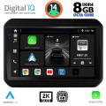 DIGITAL IQ BXF 11676_CPAA (9inc) MULTIMEDIA TABLET for SUZUKI IGNIS mod. 2016> DIGITAL IQ BXF 11676_CPAA (9inc) MULTIMEDIA TABLET for SUZUKI IGNIS mod. 2016>