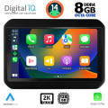 DIGITAL IQ BXF 11676_CPAA (9inc) MULTIMEDIA TABLET for SUZUKI IGNIS mod. 2016> DIGITAL IQ BXF 11676_CPAA (9inc) MULTIMEDIA TABLET for SUZUKI IGNIS mod. 2016>