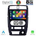 DIGITAL IQ BXF 11678_CPAA (9inc) MULTIMEDIA TABLET for SUZUKI JIMNY mod. 2007-2017