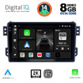 DIGITAL IQ BXF 11682_CPAA (9inc) MULTIMEDIA TABLET for OPEL AGILA - SUZUKI SPLASH mod. 2008>