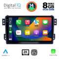 DIGITAL IQ BXF 11682_CPAA (9inc) MULTIMEDIA TABLET for OPEL AGILA - SUZUKI SPLASH mod. 2008>