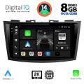 DIGITAL IQ BXF 11685_CPAA (9inc) MULTIMEDIA TABLET for SUZUKI SWIFT mod. 2011-2016