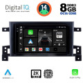 DIGITAL IQ BXF 11696_CPAA (9inc) MULTIMEDIA TABLET for SUZUKI GRAND VITARA mod. 2005-2015 DIGITAL IQ BXF 11696_CPAA (9inc) MULTIMEDIA TABLET for SUZUKI GRAND VITARA mod. 2005-2015
