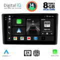 DIGITAL IQ BXF 11701_CPAA (10inc) MULTIMEDIA TABLET for TOYOTA RAIZE mod. 2020> DIGITAL IQ BXF 11701_CPAA (10inc) MULTIMEDIA TABLET for TOYOTA RAIZE mod. 2020>
