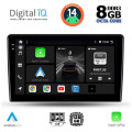 DIGITAL IQ BXF 11702_CPAA (9inc) MULTIMEDIA TABLET for TOYOTA AURIS mod. 2007-2012 DIGITAL IQ BXF 11702_CPAA (9inc) MULTIMEDIA TABLET for TOYOTA AURIS mod. 2007-2012