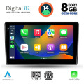 DIGITAL IQ BXF 11702_CPAA (9inc) MULTIMEDIA TABLET for TOYOTA AURIS mod. 2007-2012 DIGITAL IQ BXF 11702_CPAA (9inc) MULTIMEDIA TABLET for TOYOTA AURIS mod. 2007-2012