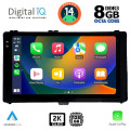 DIGITAL IQ BXF 11703_CPAA (9inc) MULTIMEDIA TABLET for TOYOTA AURIS mod. 2015> – AYGO X mod. 2022> – COROLLA mod. 2017-2019 DIGITAL IQ BXF 11703_CPAA (9inc) MULTIMEDIA TABLET for TOYOTA AURIS mod. 2015> – AYGO X mod. 2022> – COROLLA mod. 2017-2019