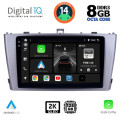 DIGITAL IQ BXF 11705_CPAA (9inc) MULTIMEDIA TABLET for TOYOTA AVENSIS (T27) mod. 2009-2015 DIGITAL IQ BXF 11705_CPAA (9inc) MULTIMEDIA TABLET for TOYOTA AVENSIS (T27) mod. 2009-2015