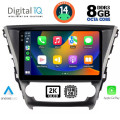 DIGITAL IQ BXF 11706_CPAA (10inc) MULTIMEDIA TABLET for TOYOTA AVENSIS mod. 2016> DIGITAL IQ BXF 11706_CPAA (10inc) MULTIMEDIA TABLET for TOYOTA AVENSIS mod. 2016>