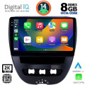 DIGITAL IQ BXF 11707_CPAA (10inc) MULTIMEDIA TABLET for CITROEN C1-PEUGEOT 107-TOYOTA AYGO mod. 2005-2014 DIGITAL IQ BXF 11707_CPAA (10inc) MULTIMEDIA TABLET for CITROEN C1-PEUGEOT 107-TOYOTA AYGO mod. 2005-2014