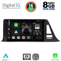DIGITAL IQ BXF 11709_CPAA (9inc) MULTIMEDIA TABLET for TOYOTA CH-R mod. 2017> DIGITAL IQ BXF 11709_CPAA (9inc) MULTIMEDIA TABLET for TOYOTA CH-R mod. 2017>