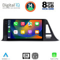 DIGITAL IQ BXF 11709_CPAA (9inc) MULTIMEDIA TABLET for TOYOTA CH-R mod. 2017> DIGITAL IQ BXF 11709_CPAA (9inc) MULTIMEDIA TABLET for TOYOTA CH-R mod. 2017>