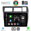 DIGITAL IQ BXF 11710_CPAA (9inc) MULTIMEDIA TABLET for TOYOTA COROLLA mod. 1992-1997