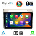 DIGITAL IQ BXF 11711_CPAA (9inc) MULTIMEDIA TABLET for TOYOTA COROLLA VERSO mod. 2004-2009