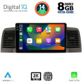 DIGITAL IQ BXF 11712_CPAA (9inc) MULTIMEDIA TABLET for TOYOTA COROLLA mod. 2001-2006 DIGITAL IQ BXF 11712_CPAA (9inc) MULTIMEDIA TABLET for TOYOTA COROLLA mod. 2001-2006