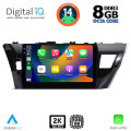 DIGITAL IQ BXF 11714_CPAA (10inc) MULTIMEDIA TABLET for TOYOTA COROLLA mod. 2013-2016 DIGITAL IQ BXF 11714_CPAA (10inc) MULTIMEDIA TABLET for TOYOTA COROLLA mod. 2013-2016