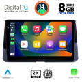 DIGITAL IQ BXF 11716_CPAA (10inc) MULTIMEDIA TABLET for TOYOTA COROLLA mod. 2019>