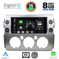 DIGITAL IQ BXF 11717_CPAA (9inc) MULTIMEDIA TABLET for TOYOTA FJ CRUISER mod. 2007-2013 DIGITAL IQ BXF 11717_CPAA (9inc) MULTIMEDIA TABLET for TOYOTA FJ CRUISER mod. 2007-2013