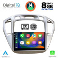 DIGITAL IQ BXF 11718_CPAA (9inc) MULTIMEDIA TABLET for TOYOTA HIGHLANDER mod. 2002-2009 DIGITAL IQ BXF 11718_CPAA (9inc) MULTIMEDIA TABLET for TOYOTA HIGHLANDER mod. 2002-2009