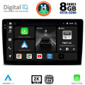 DIGITAL IQ BXF 11722_CPAA (9inc) MULTIMEDIA TABLET for TOYOTA LANDCRUISER mod. 1998-2003 DIGITAL IQ BXF 11722_CPAA (9inc) MULTIMEDIA TABLET for TOYOTA LANDCRUISER mod. 1998-2003
