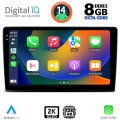DIGITAL IQ BXF 11722_CPAA (9inc) MULTIMEDIA TABLET for TOYOTA LANDCRUISER mod. 1998-2003 DIGITAL IQ BXF 11722_CPAA (9inc) MULTIMEDIA TABLET for TOYOTA LANDCRUISER mod. 1998-2003