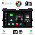 DIGITAL IQ BXF 11723_CPAA (9inc) MULTIMEDIA TABLET for TOYOTA LANDCRUISER mod. 2002-2008 DIGITAL IQ BXF 11723_CPAA (9inc) MULTIMEDIA TABLET for TOYOTA LANDCRUISER mod. 2002-2008