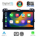DIGITAL IQ BXF 11723_CPAA (9inc) MULTIMEDIA TABLET for TOYOTA LANDCRUISER mod. 2002-2008 DIGITAL IQ BXF 11723_CPAA (9inc) MULTIMEDIA TABLET for TOYOTA LANDCRUISER mod. 2002-2008