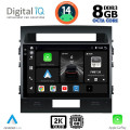 DIGITAL IQ BXF 11724_CPAA (10inc) MULTIMEDIA TABLET for TOYOTA LANDCRUISER mod. 2008-2015 DIGITAL IQ BXF 11724_CPAA (10inc) MULTIMEDIA TABLET for TOYOTA LANDCRUISER mod. 2008-2015