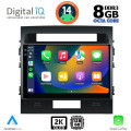 DIGITAL IQ BXF 11724_CPAA (10inc) MULTIMEDIA TABLET for TOYOTA LANDCRUISER mod. 2008-2015 DIGITAL IQ BXF 11724_CPAA (10inc) MULTIMEDIA TABLET for TOYOTA LANDCRUISER mod. 2008-2015