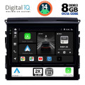 DIGITAL IQ BXF 11725_CPAA (9inc) MULTIMEDIA TABLET for TOYOTA LANDCRUISER mod. 2016-2019 DIGITAL IQ BXF 11725_CPAA (9inc) MULTIMEDIA TABLET for TOYOTA LANDCRUISER mod. 2016-2019