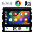 DIGITAL IQ BXF 11725_CPAA (9inc) MULTIMEDIA TABLET for TOYOTA LANDCRUISER mod. 2016-2019 DIGITAL IQ BXF 11725_CPAA (9inc) MULTIMEDIA TABLET for TOYOTA LANDCRUISER mod. 2016-2019