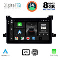 DIGITAL IQ BXF 11727_CPAA (9inc) MULTIMEDIA TABLET for TOYOTA PRIUS mod. 2016-2020 DIGITAL IQ BXF 11727_CPAA (9inc) MULTIMEDIA TABLET for TOYOTA PRIUS mod. 2016-2020