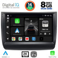 DIGITAL IQ BXF 11728_CPAA (9inc) MULTIMEDIA TABLET for TOYOTA PRIUS mod. 2003-2009 DIGITAL IQ BXF 11728_CPAA (9inc) MULTIMEDIA TABLET for TOYOTA PRIUS mod. 2003-2009
