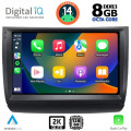 DIGITAL IQ BXF 11728_CPAA (9inc) MULTIMEDIA TABLET for TOYOTA PRIUS mod. 2003-2009 DIGITAL IQ BXF 11728_CPAA (9inc) MULTIMEDIA TABLET for TOYOTA PRIUS mod. 2003-2009