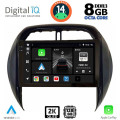 DIGITAL IQ BXF 11730_CPAA CLIMA (9inc) MULTIMEDIA TABLET for TOYOTA RAV 4 mod. 2000-2006 DIGITAL IQ BXF 11730_CPAA CLIMA (9inc) MULTIMEDIA TABLET for TOYOTA RAV 4 mod. 2000-2006