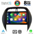 DIGITAL IQ BXF 11730_CPAA CLIMA (9inc) MULTIMEDIA TABLET for TOYOTA RAV 4 mod. 2000-2006 DIGITAL IQ BXF 11730_CPAA CLIMA (9inc) MULTIMEDIA TABLET for TOYOTA RAV 4 mod. 2000-2006
